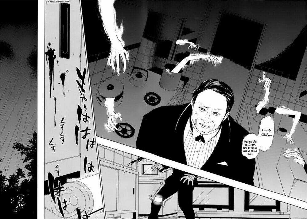 Umineko No Naku Koro Ni Episode 3: Banquet Of The Golden Witch Chapter 7 trang 43