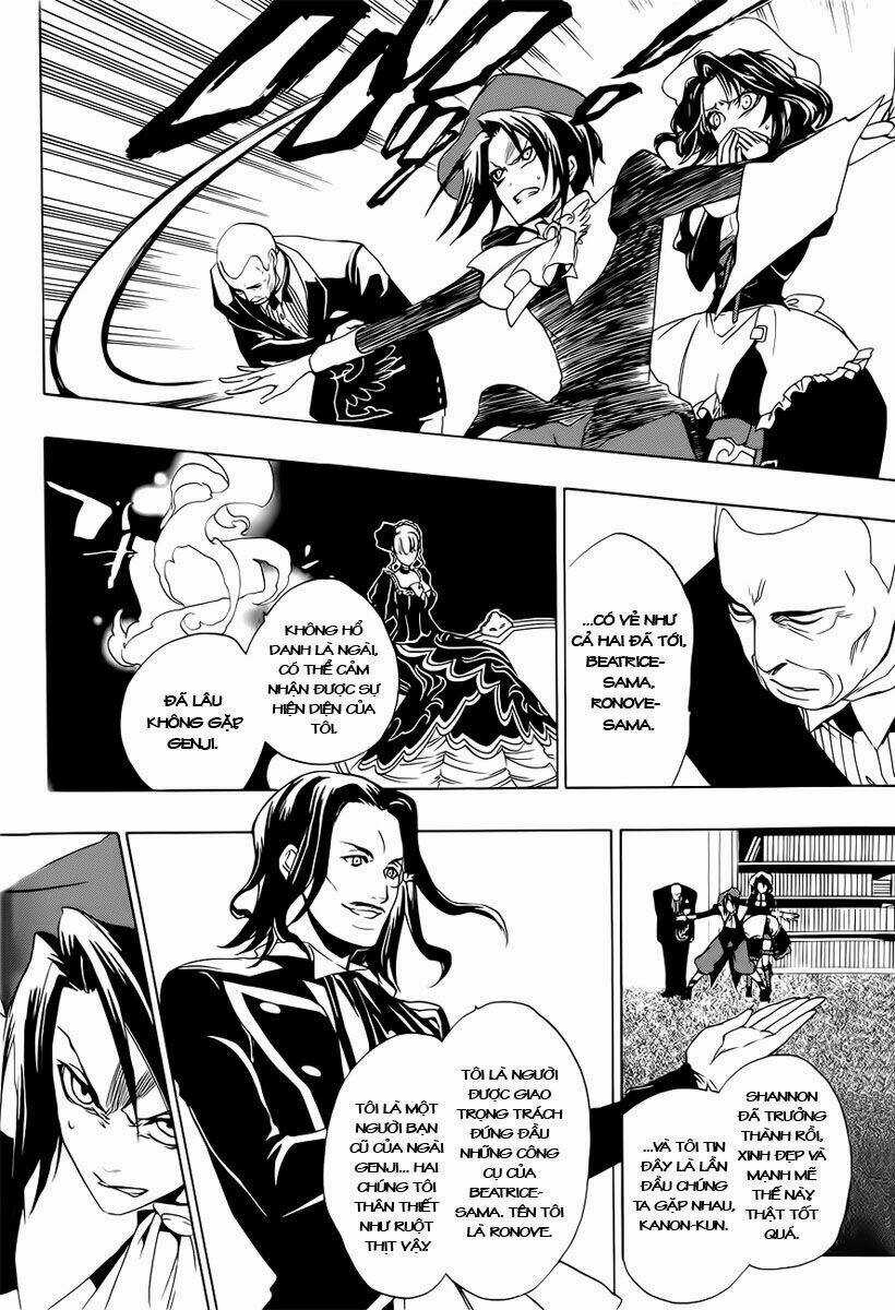 Umineko No Naku Koro Ni Episode 3: Banquet Of The Golden Witch Chapter 7 trang 5