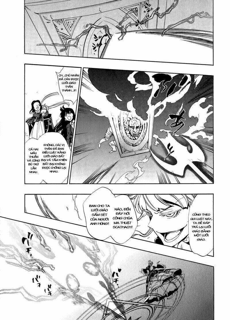 Umineko No Naku Koro Ni Episode 3: Banquet Of The Golden Witch Chapter 8 trang 11