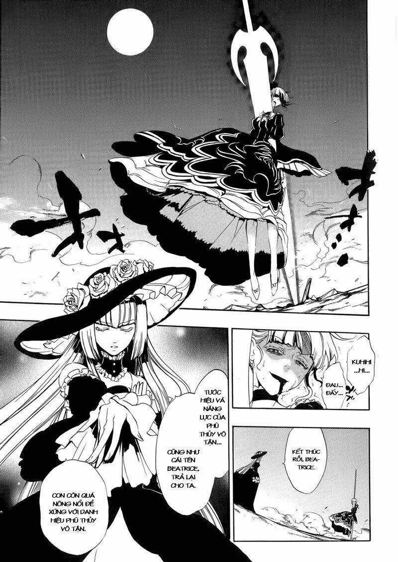 Umineko No Naku Koro Ni Episode 3: Banquet Of The Golden Witch Chapter 8 trang 15