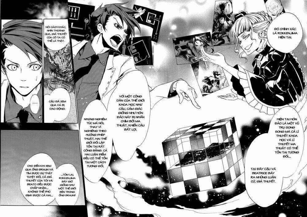 Umineko No Naku Koro Ni Episode 3: Banquet Of The Golden Witch Chapter 8 trang 34