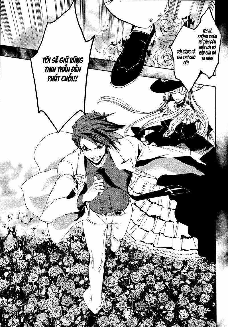 Umineko No Naku Koro Ni Episode 3: Banquet Of The Golden Witch Chapter 8 trang 38