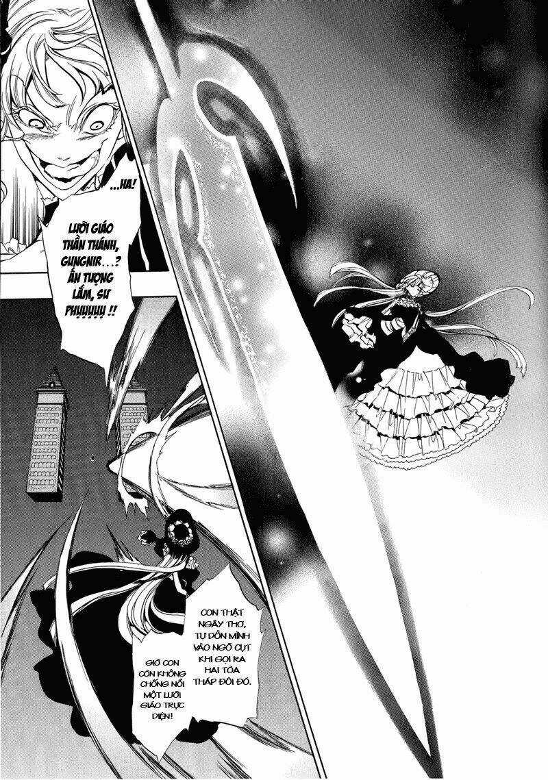 Umineko No Naku Koro Ni Episode 3: Banquet Of The Golden Witch Chapter 8 trang 9