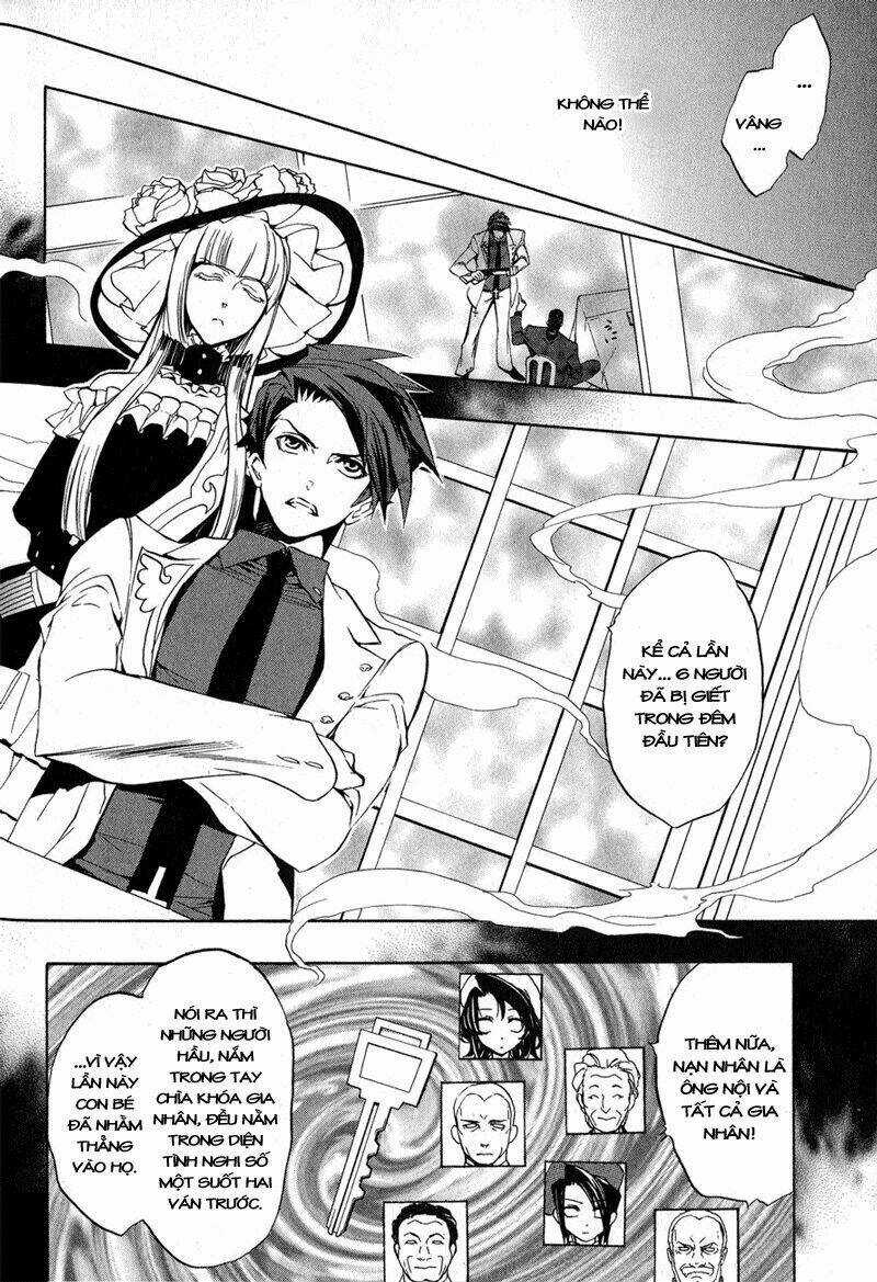 Umineko No Naku Koro Ni Episode 3: Banquet Of The Golden Witch Chapter 9 trang 11