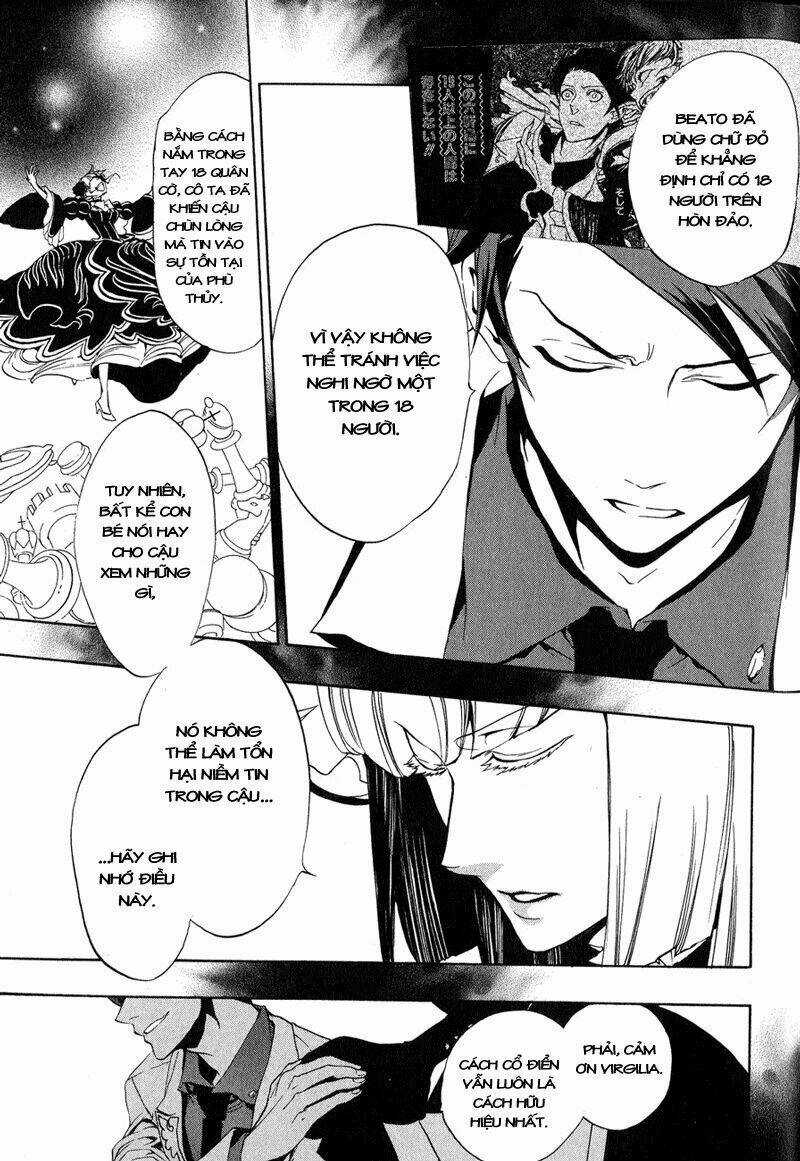 Umineko No Naku Koro Ni Episode 3: Banquet Of The Golden Witch Chapter 9 trang 12