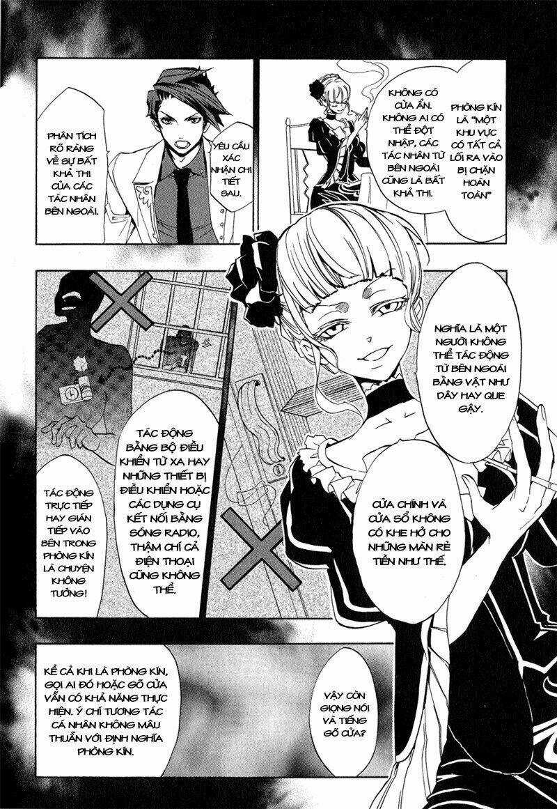 Umineko No Naku Koro Ni Episode 3: Banquet Of The Golden Witch Chapter 9 trang 14