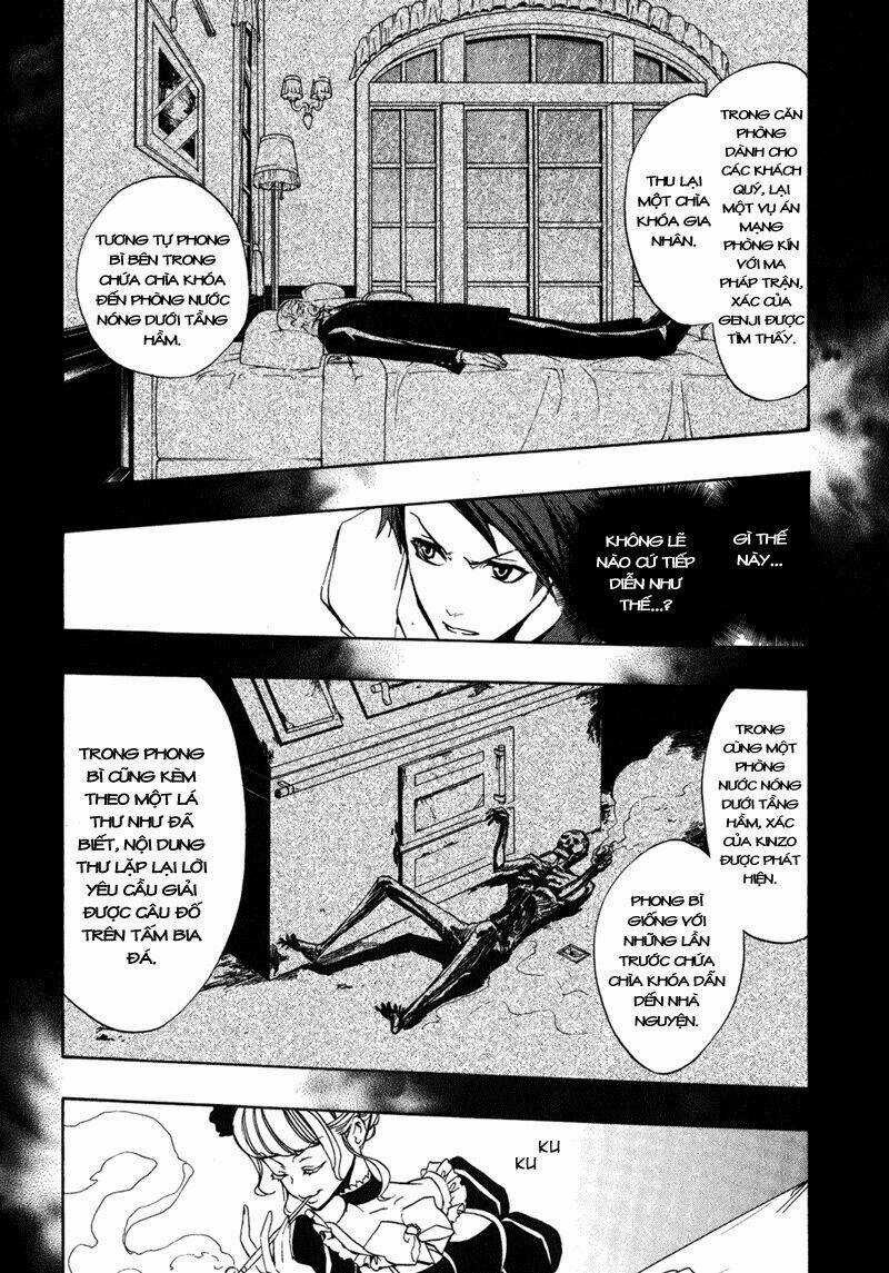 Umineko No Naku Koro Ni Episode 3: Banquet Of The Golden Witch Chapter 9 trang 17