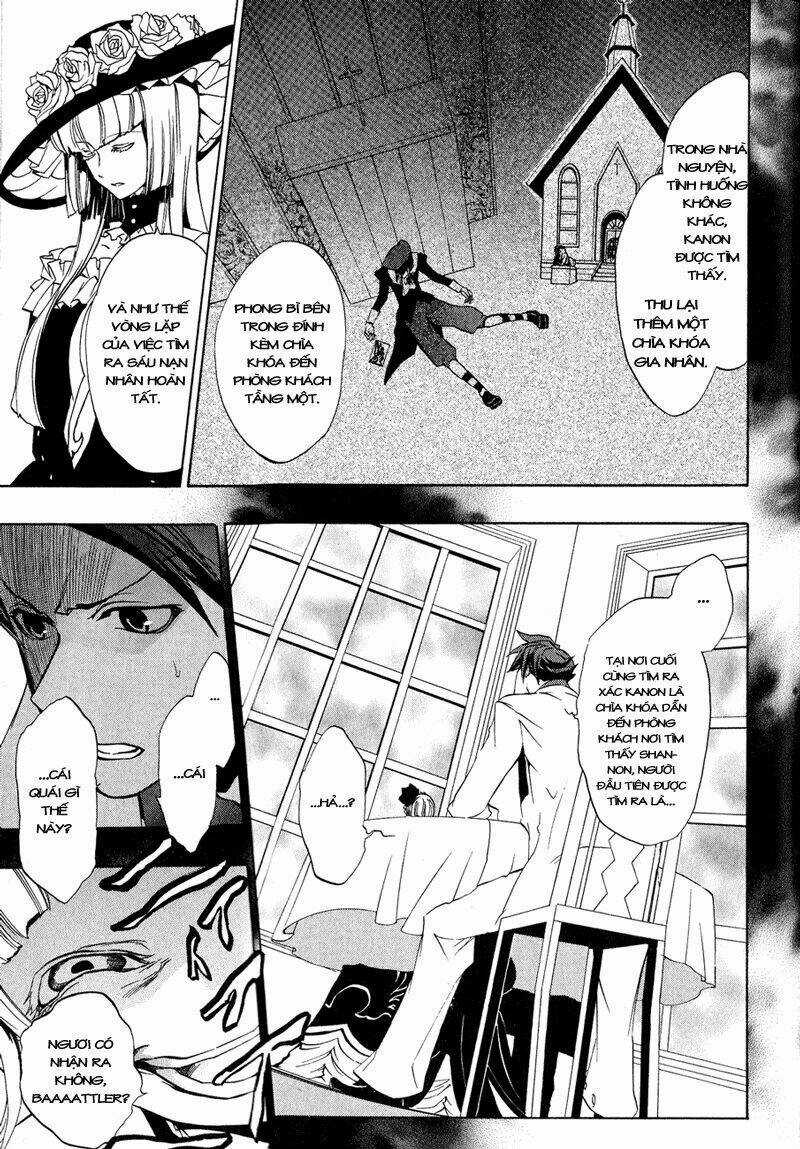Umineko No Naku Koro Ni Episode 3: Banquet Of The Golden Witch Chapter 9 trang 18