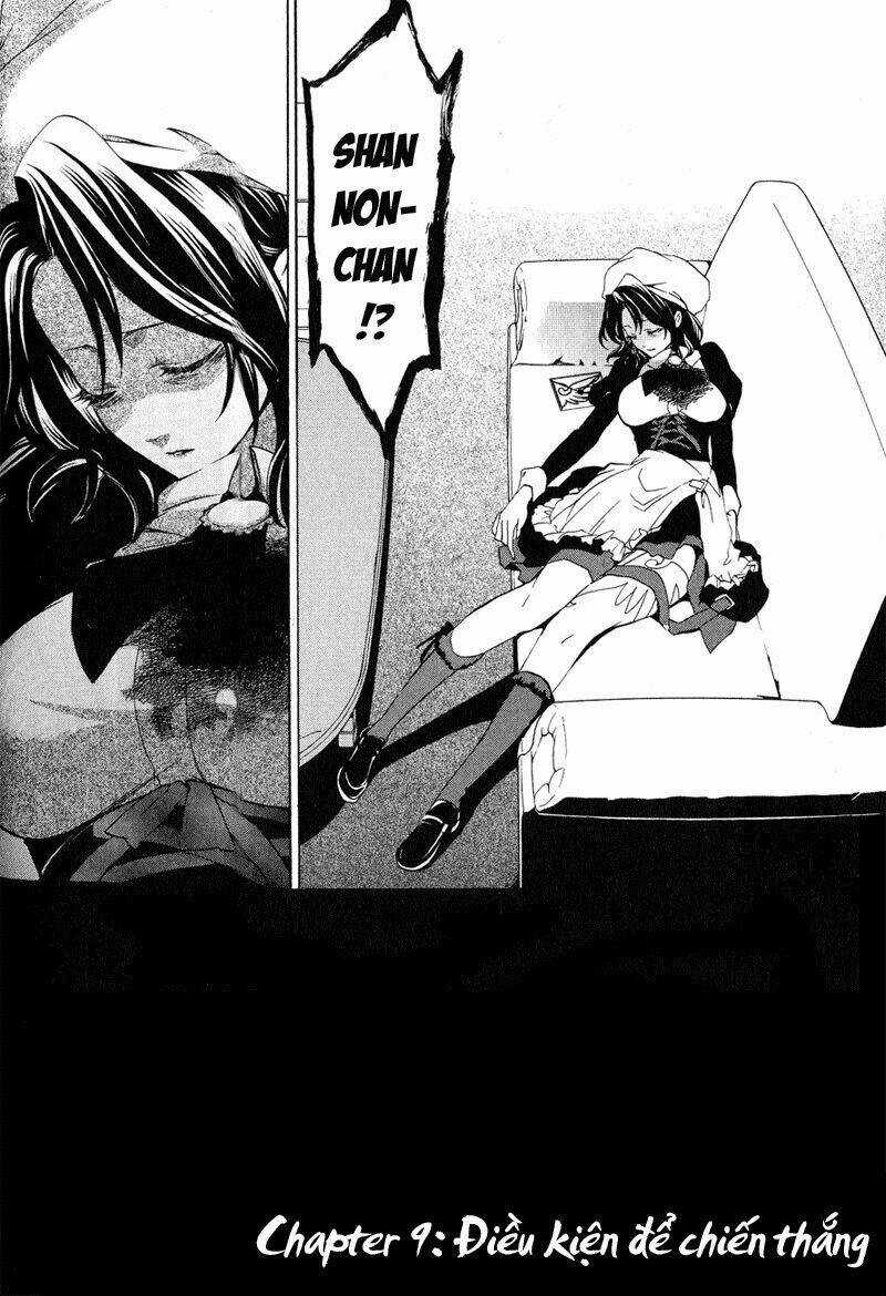 Umineko No Naku Koro Ni Episode 3: Banquet Of The Golden Witch Chapter 9 trang 3