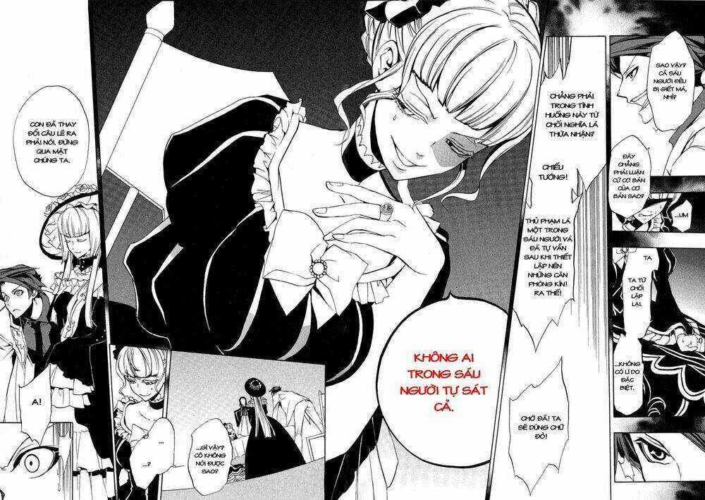 Umineko No Naku Koro Ni Episode 3: Banquet Of The Golden Witch Chapter 9 trang 33