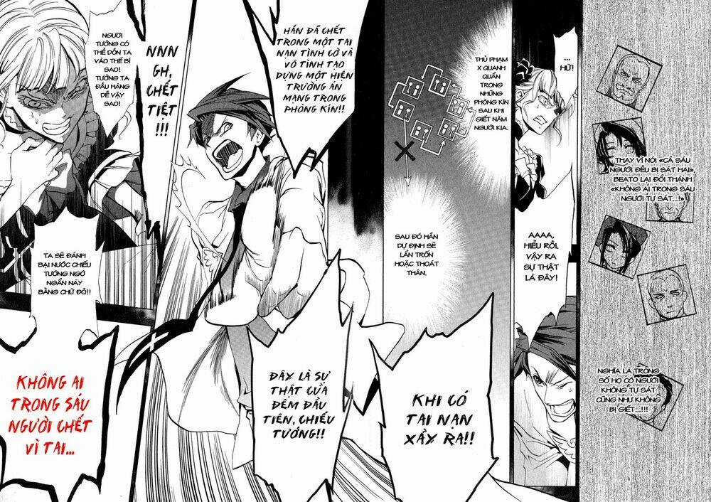 Umineko No Naku Koro Ni Episode 3: Banquet Of The Golden Witch Chapter 9 trang 34