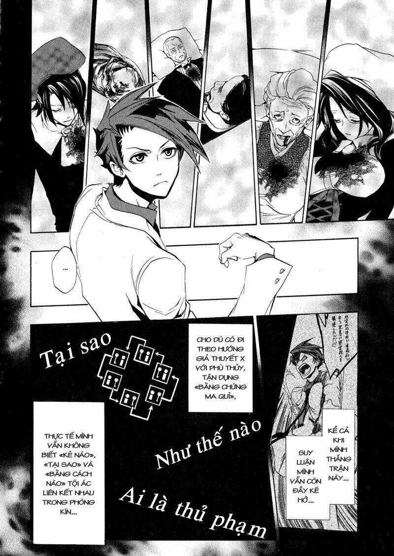 Umineko No Naku Koro Ni Episode 3: Banquet Of The Golden Witch Chapter 9 trang 39