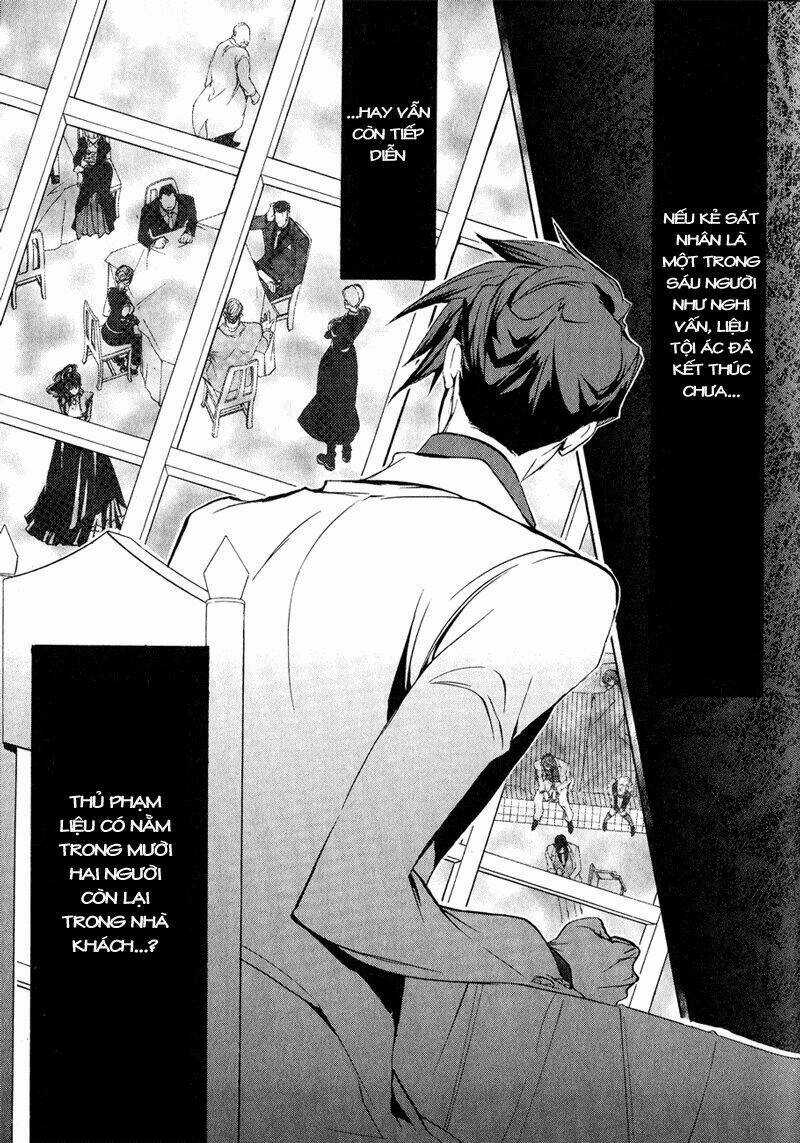 Umineko No Naku Koro Ni Episode 3: Banquet Of The Golden Witch Chapter 9 trang 40