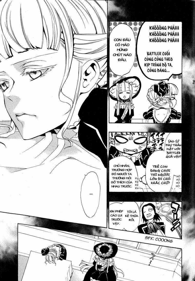 Umineko No Naku Koro Ni Episode 3: Banquet Of The Golden Witch Chapter 9 trang 42