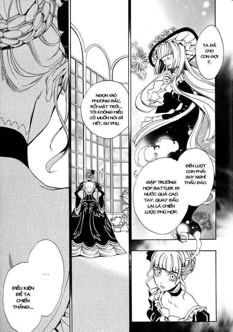 Umineko No Naku Koro Ni Episode 3: Banquet Of The Golden Witch Chapter 9 trang 46
