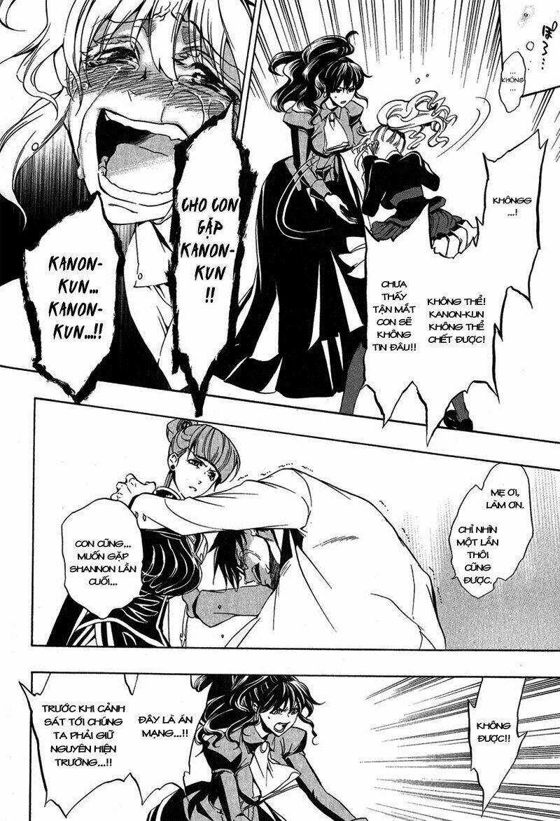 Umineko No Naku Koro Ni Episode 3: Banquet Of The Golden Witch Chapter 9 trang 5