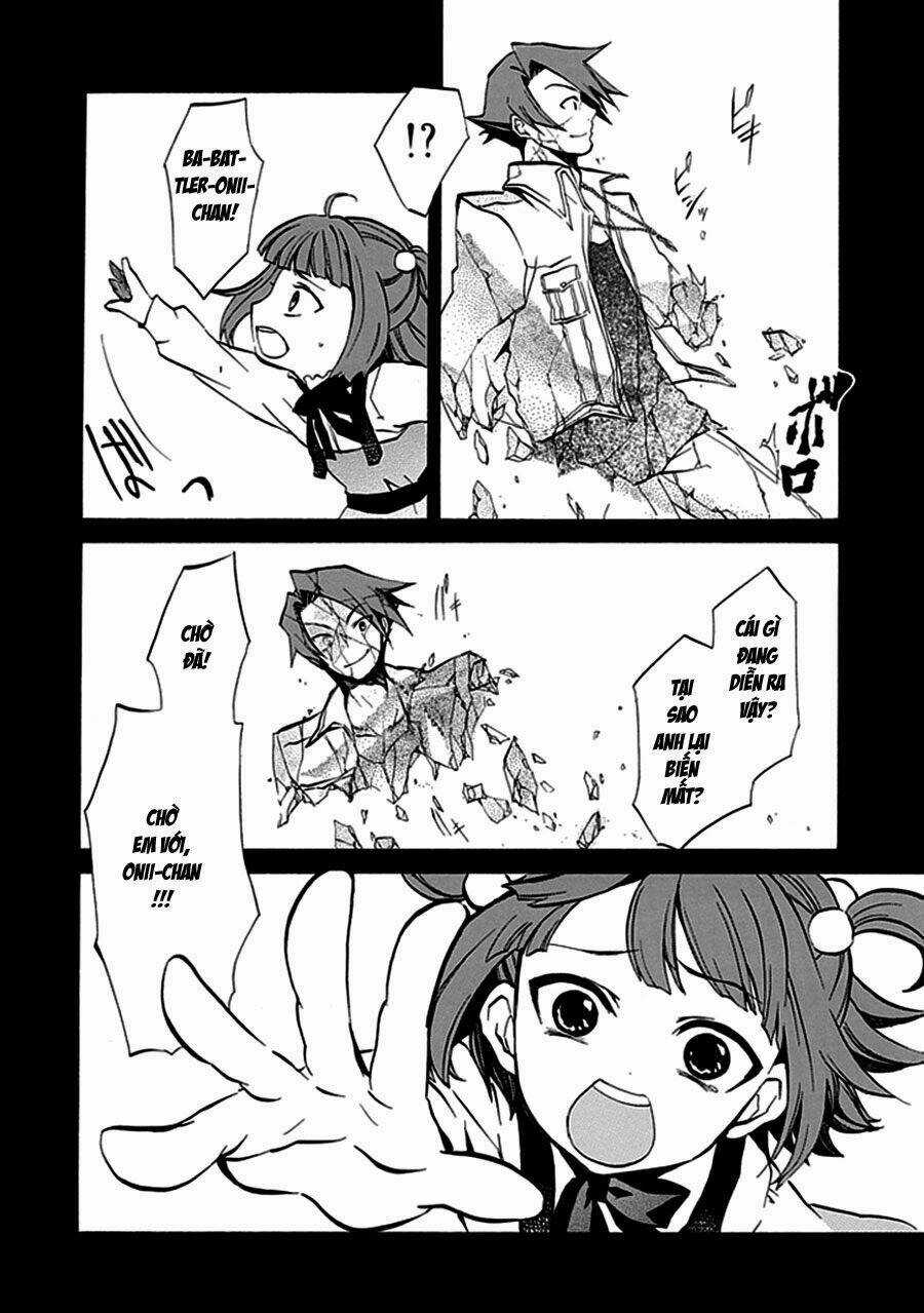 Umineko no Naku Koro ni Episode 4: Alliance of the Golden Witch Chapter 1 trang 10