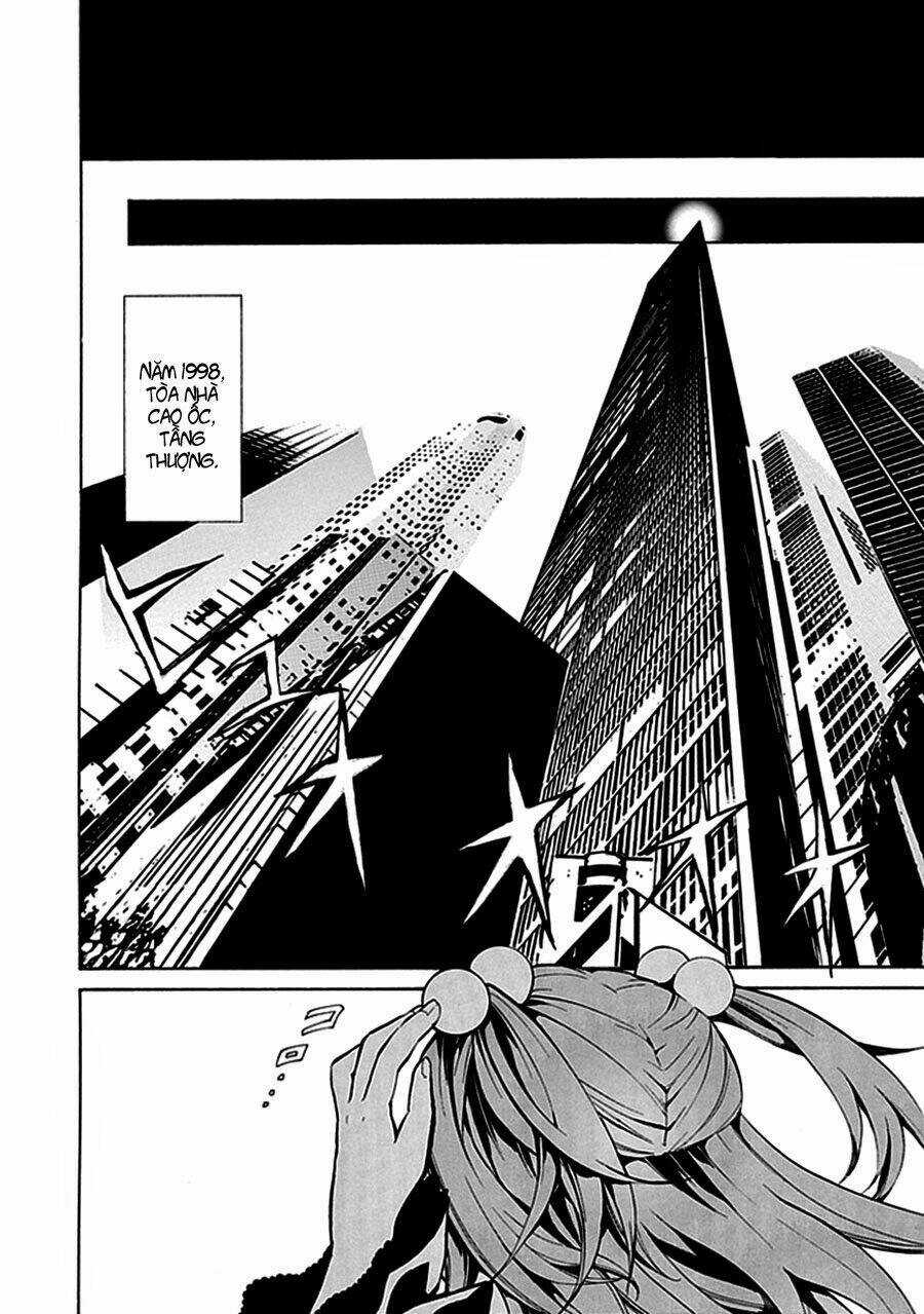 Umineko no Naku Koro ni Episode 4: Alliance of the Golden Witch Chapter 1 trang 12