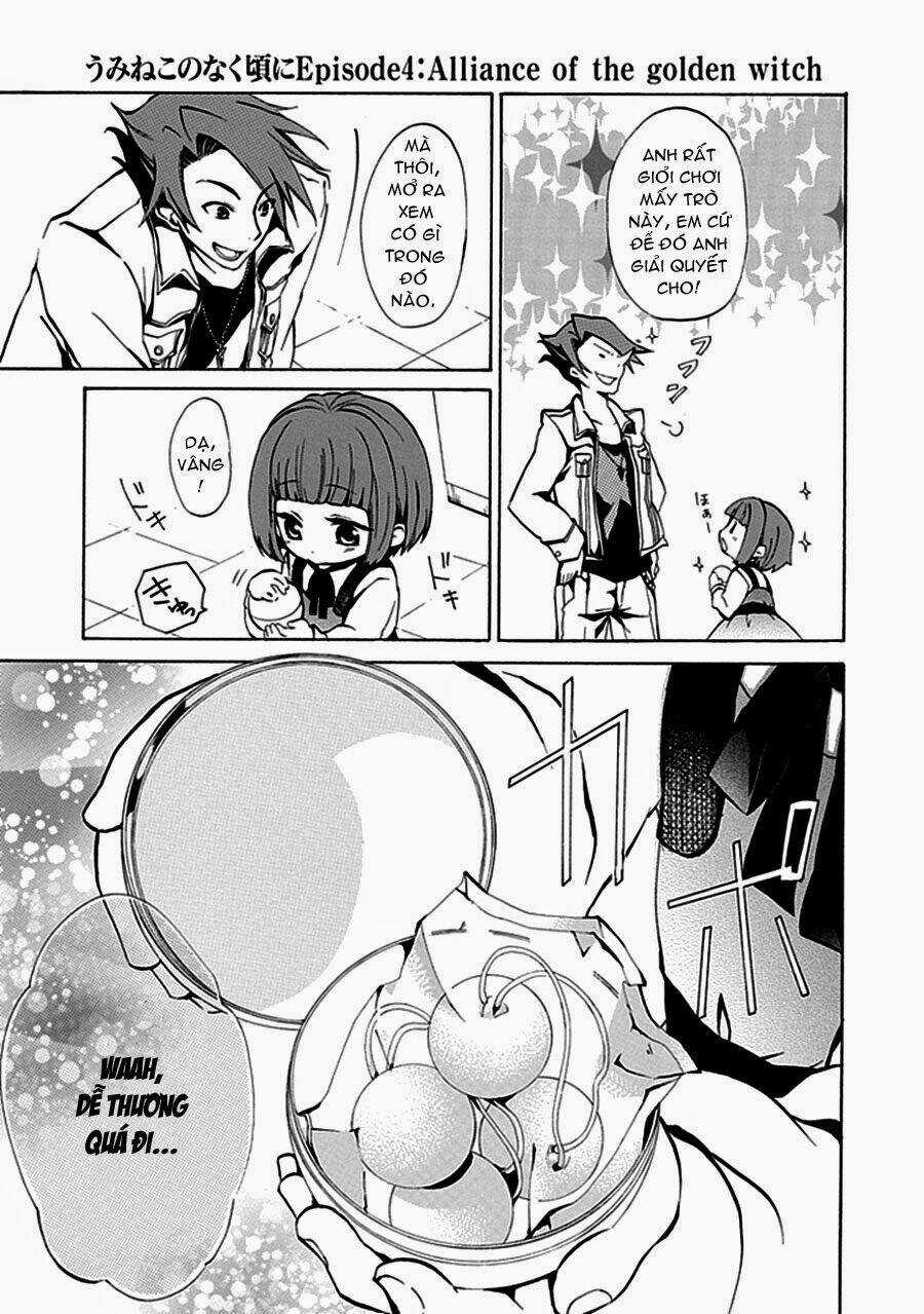 Umineko no Naku Koro ni Episode 4: Alliance of the Golden Witch Chapter 1 trang 5