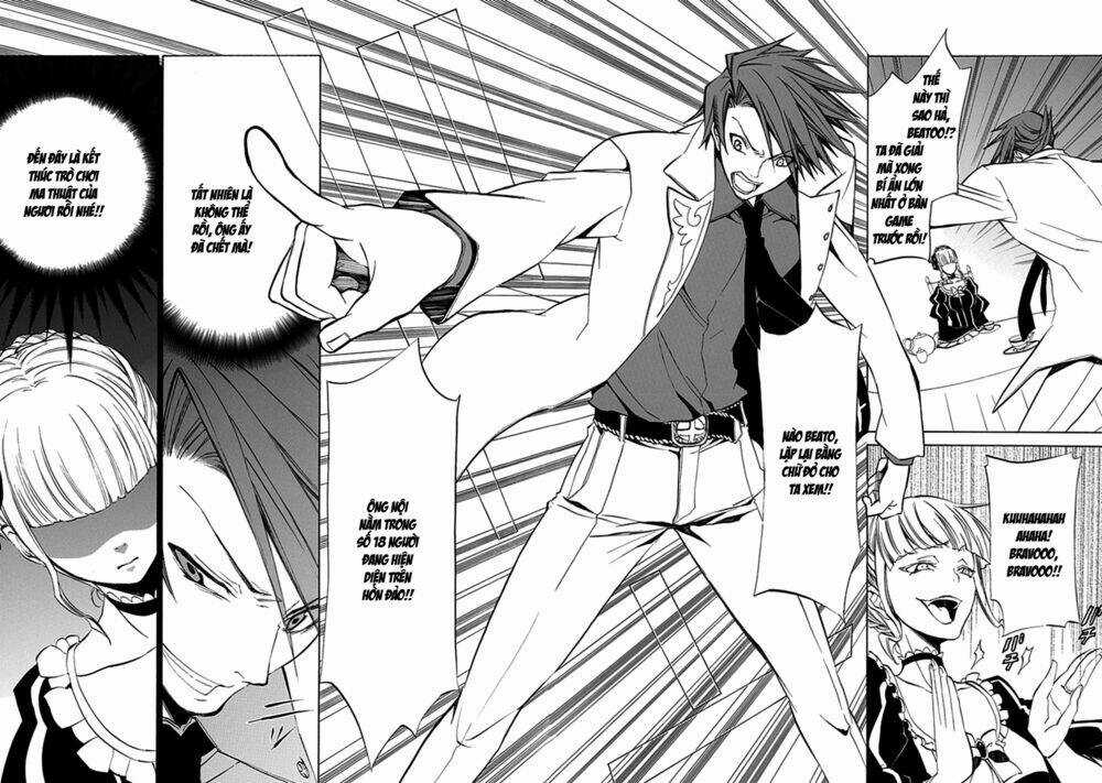 Umineko no Naku Koro ni Episode 4: Alliance of the Golden Witch Chapter 10 trang 29