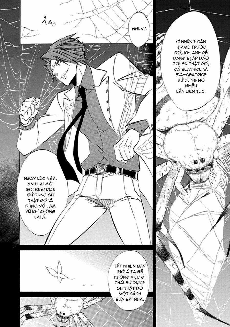 Umineko no Naku Koro ni Episode 4: Alliance of the Golden Witch Chapter 10 trang 32