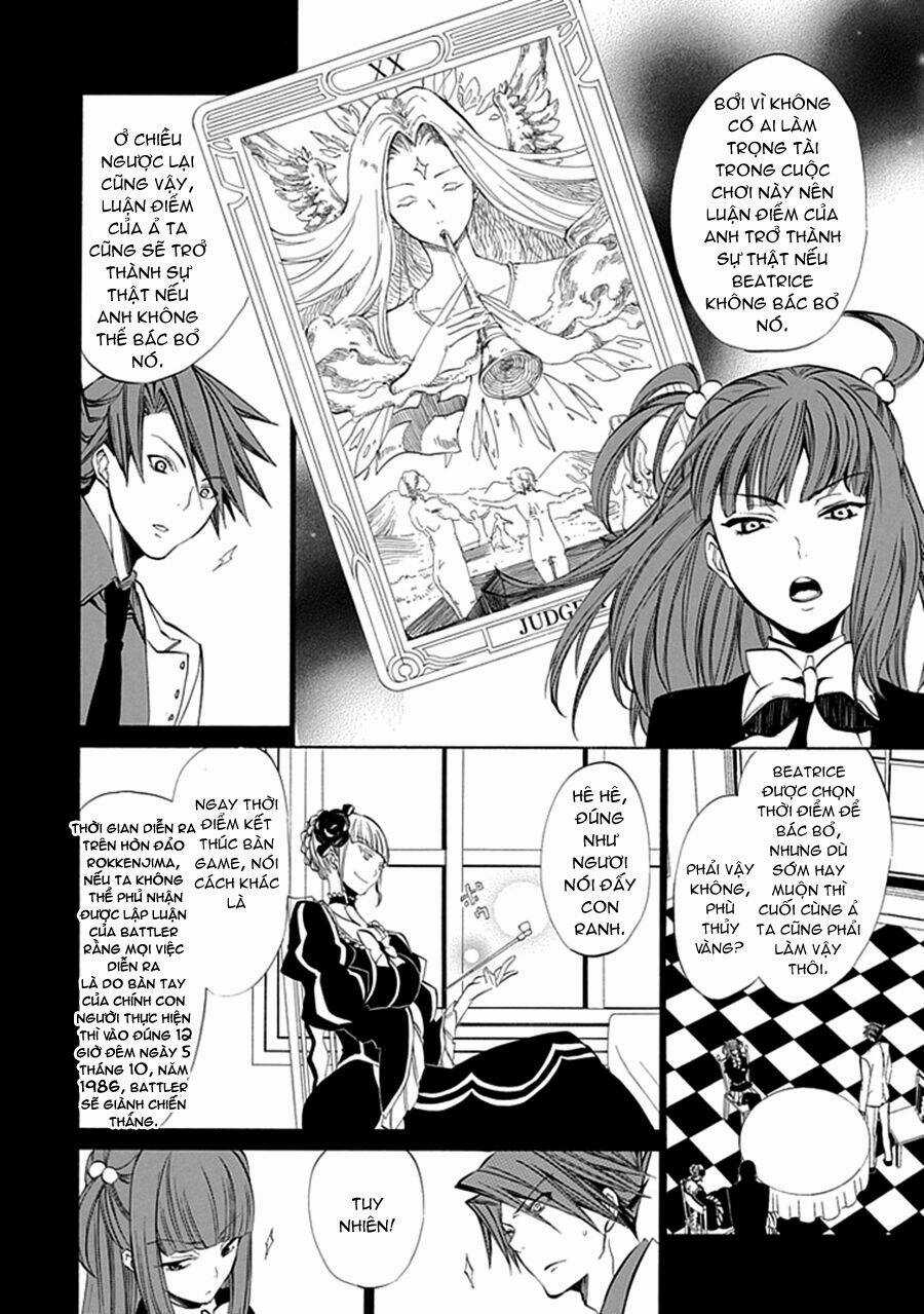 Umineko no Naku Koro ni Episode 4: Alliance of the Golden Witch Chapter 10 trang 43