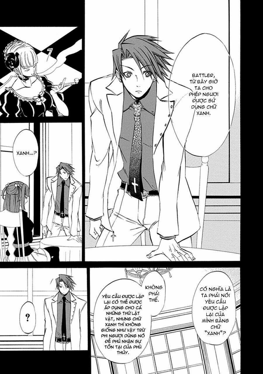 Umineko no Naku Koro ni Episode 4: Alliance of the Golden Witch Chapter 10 trang 46