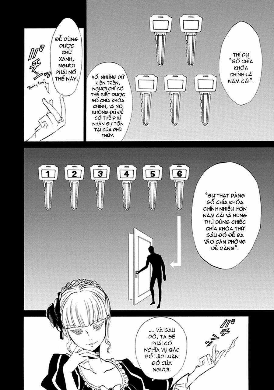 Umineko no Naku Koro ni Episode 4: Alliance of the Golden Witch Chapter 10 trang 47