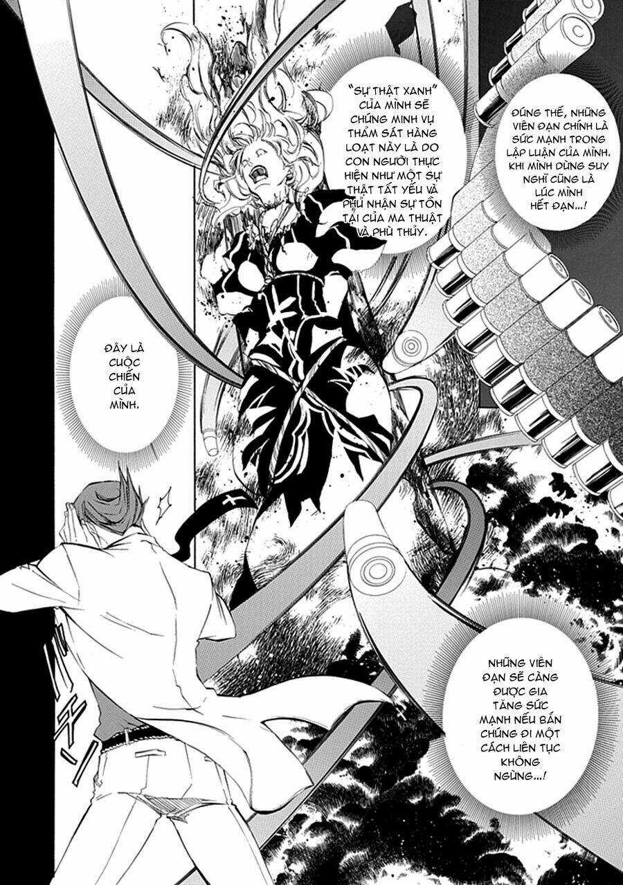 Umineko no Naku Koro ni Episode 4: Alliance of the Golden Witch Chapter 10 trang 51