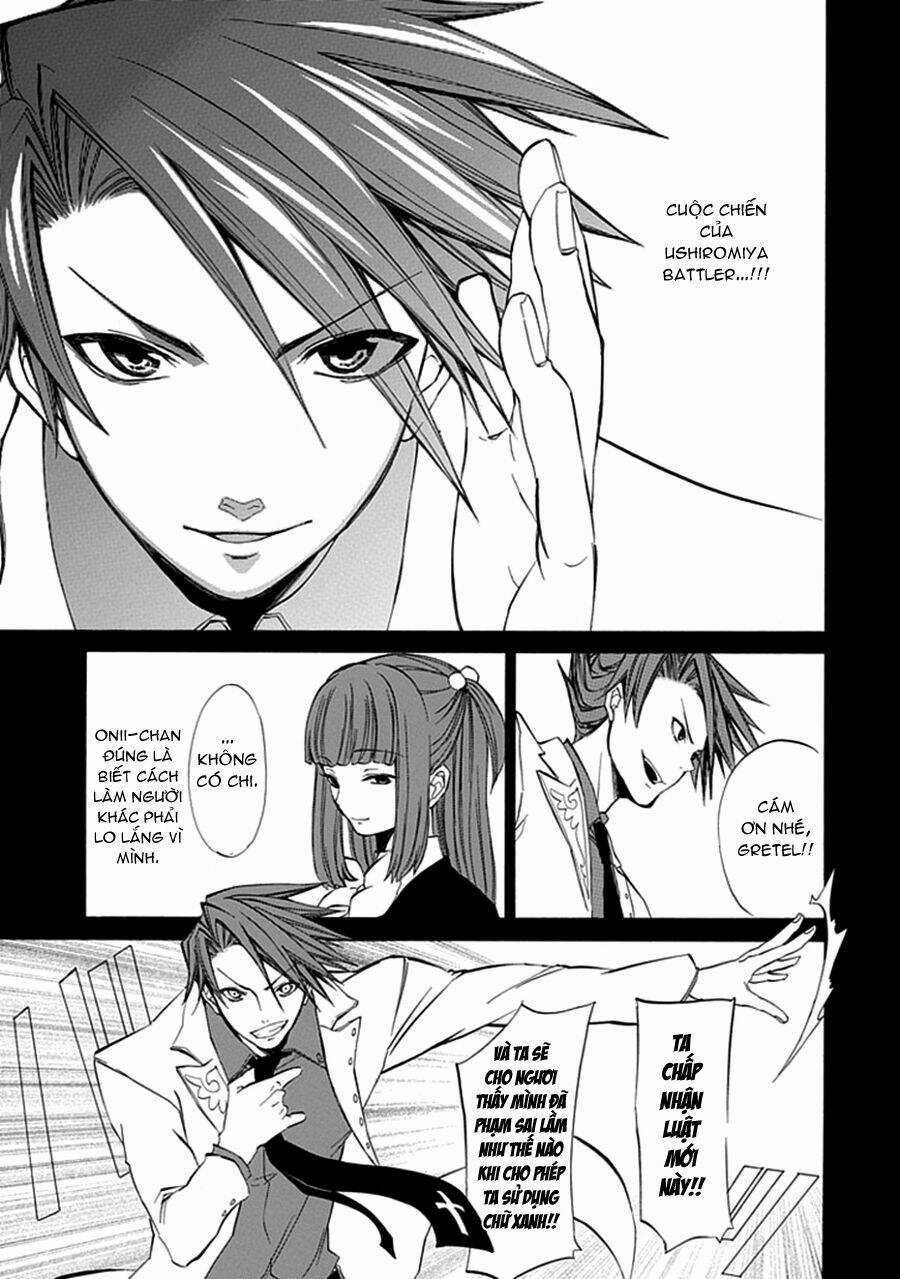 Umineko no Naku Koro ni Episode 4: Alliance of the Golden Witch Chapter 10 trang 52