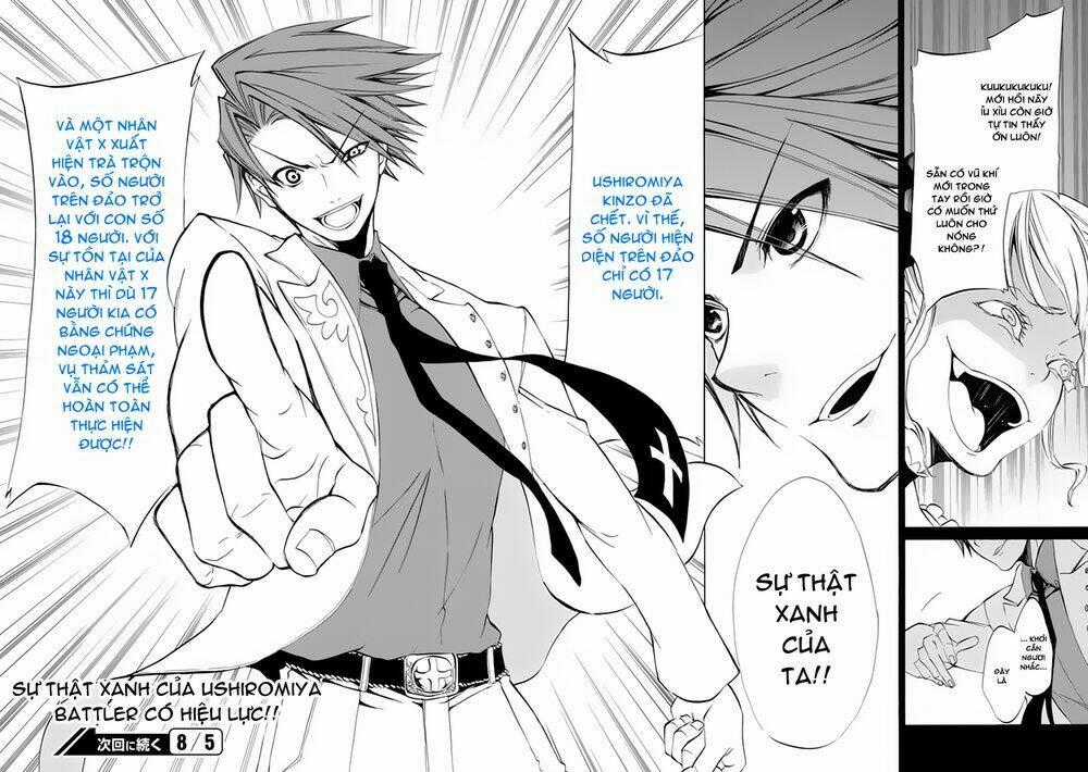 Umineko no Naku Koro ni Episode 4: Alliance of the Golden Witch Chapter 10 trang 53