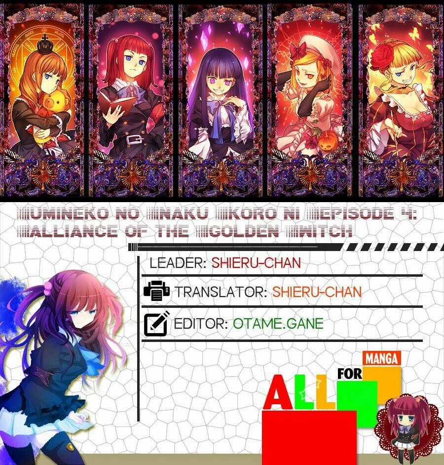 Umineko no Naku Koro ni Episode 4: Alliance of the Golden Witch Chapter 10 trang 54