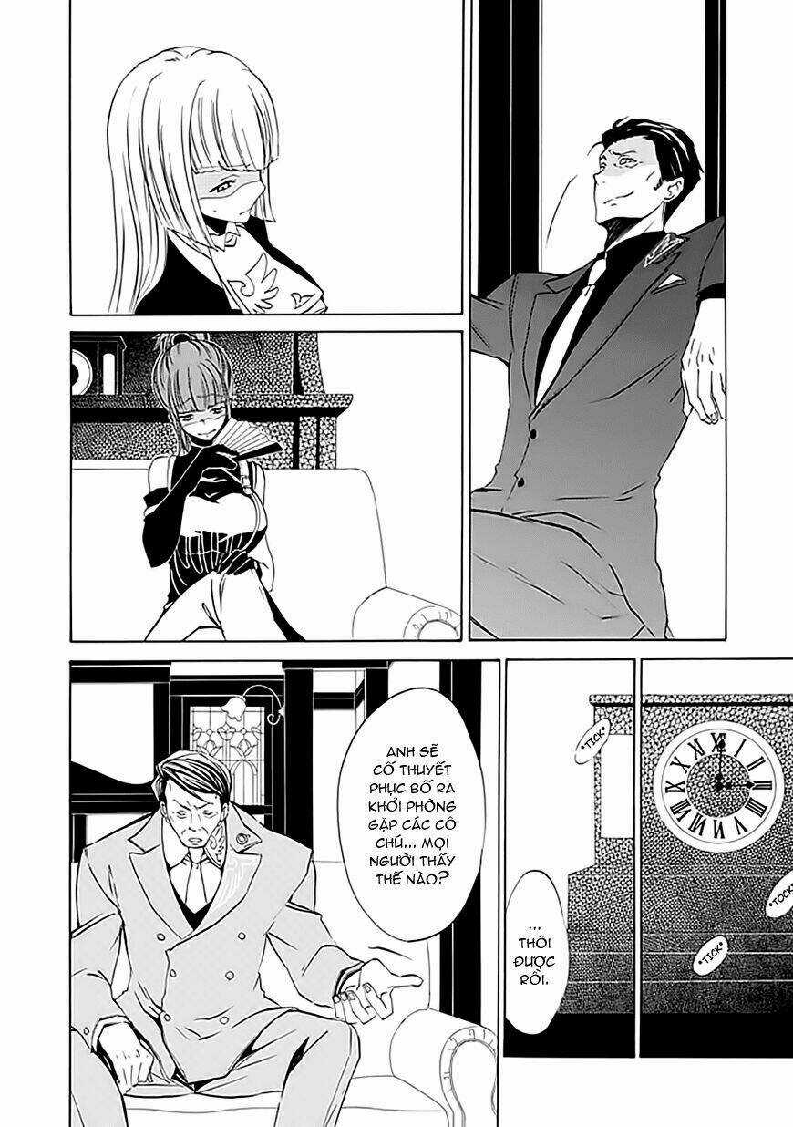 Umineko no Naku Koro ni Episode 4: Alliance of the Golden Witch Chapter 11 trang 13