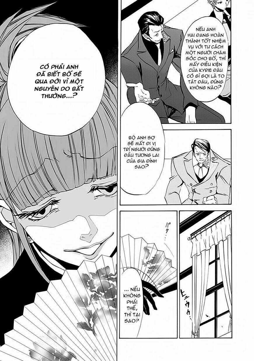 Umineko no Naku Koro ni Episode 4: Alliance of the Golden Witch Chapter 11 trang 6
