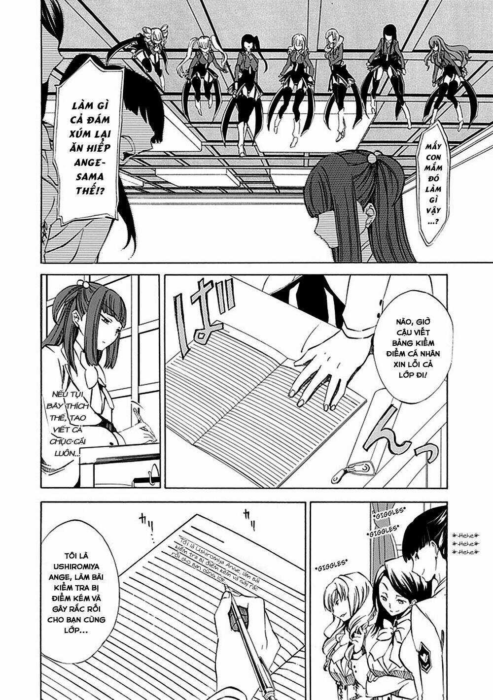 Umineko no Naku Koro ni Episode 4: Alliance of the Golden Witch Chapter 12 trang 10