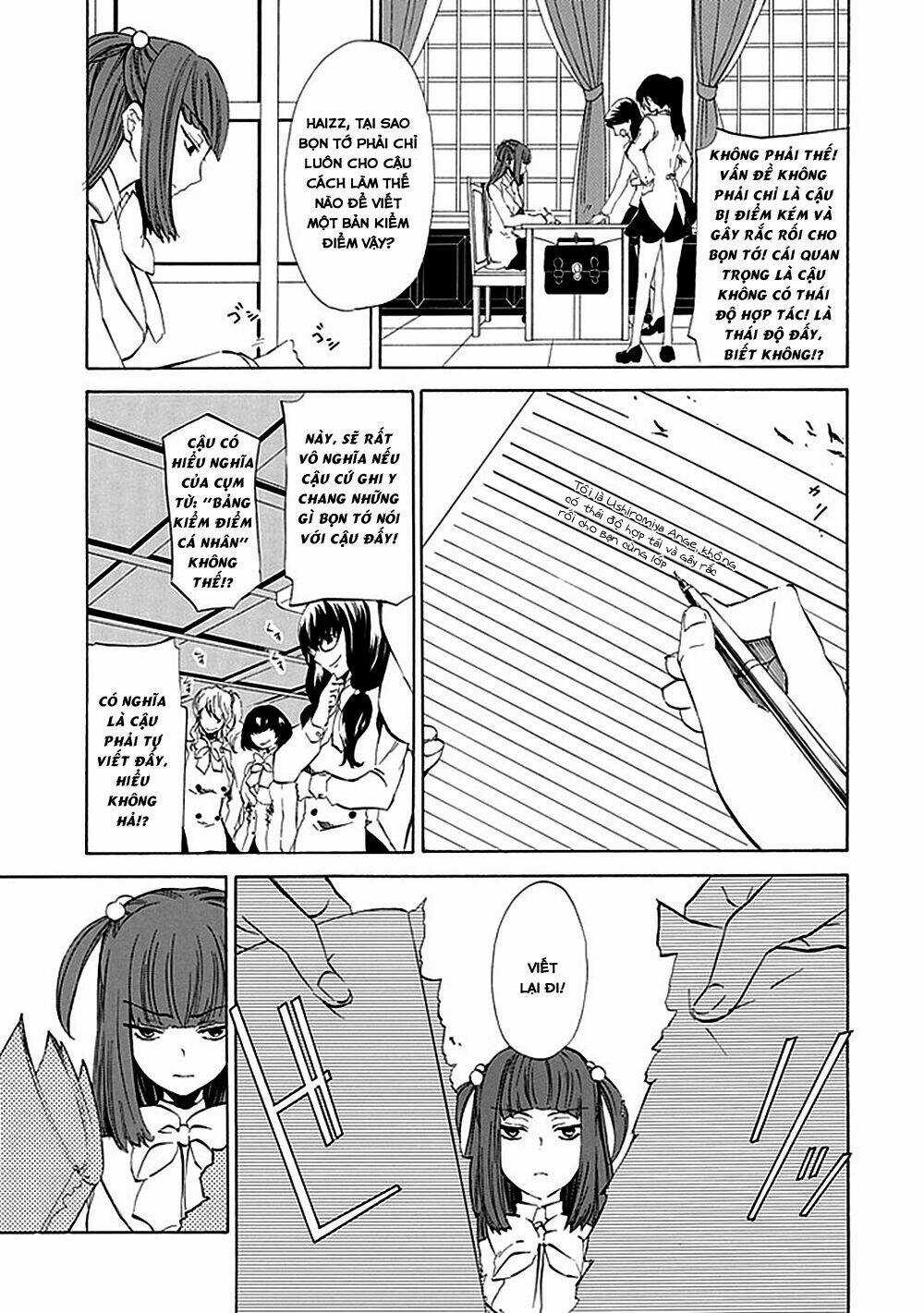 Umineko no Naku Koro ni Episode 4: Alliance of the Golden Witch Chapter 12 trang 11