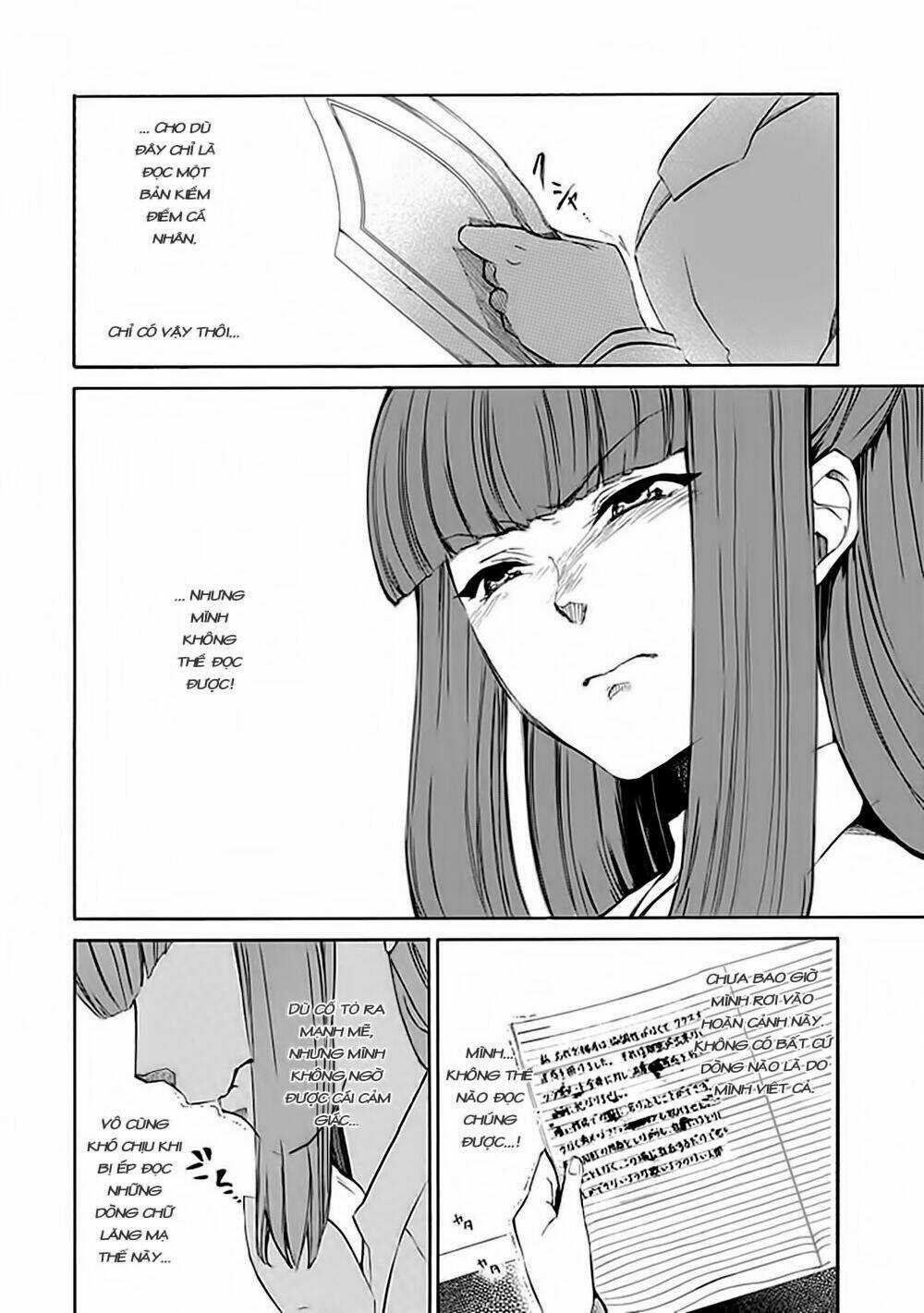 Umineko no Naku Koro ni Episode 4: Alliance of the Golden Witch Chapter 12 trang 14