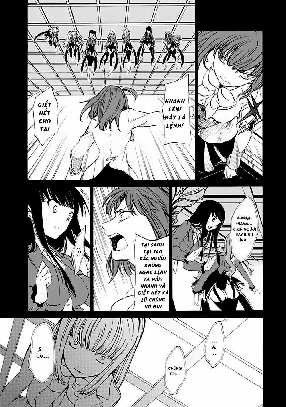 Umineko no Naku Koro ni Episode 4: Alliance of the Golden Witch Chapter 12 trang 22