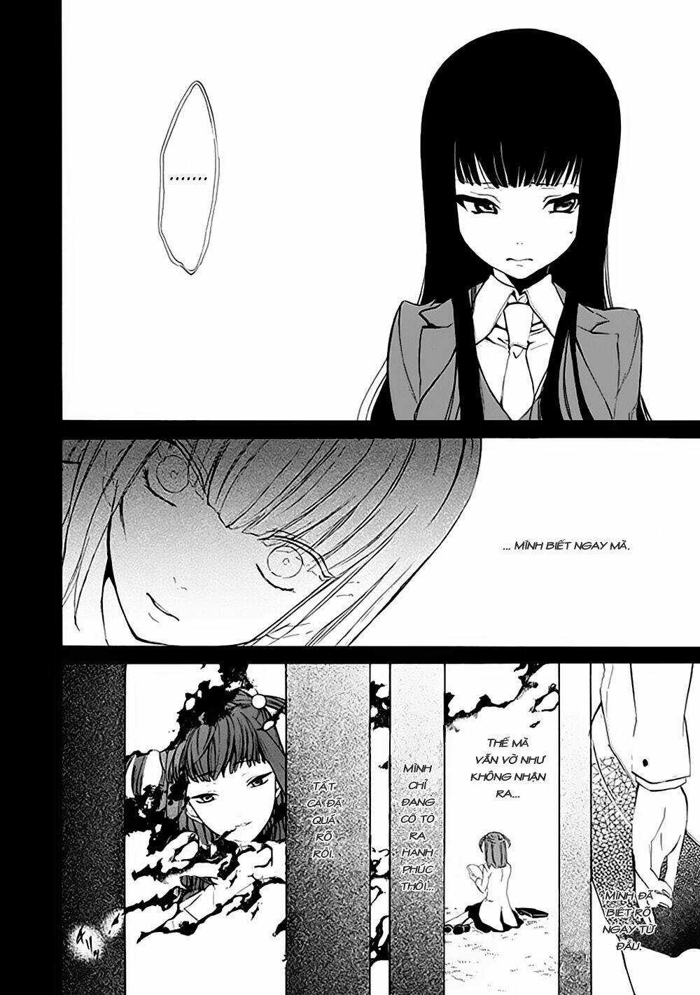 Umineko no Naku Koro ni Episode 4: Alliance of the Golden Witch Chapter 12 trang 23