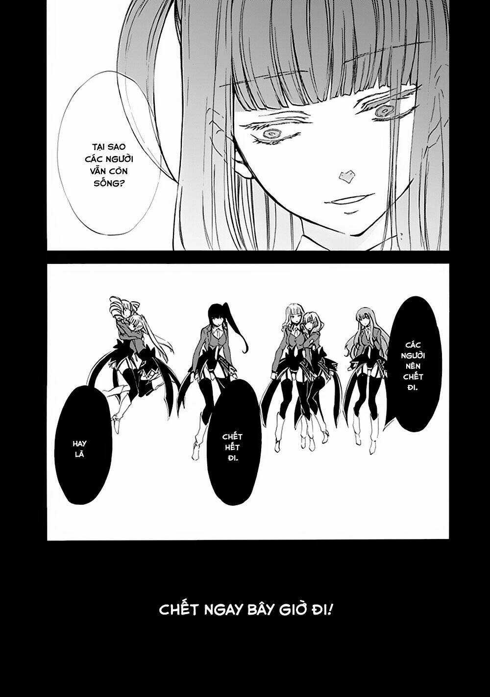 Umineko no Naku Koro ni Episode 4: Alliance of the Golden Witch Chapter 12 trang 28