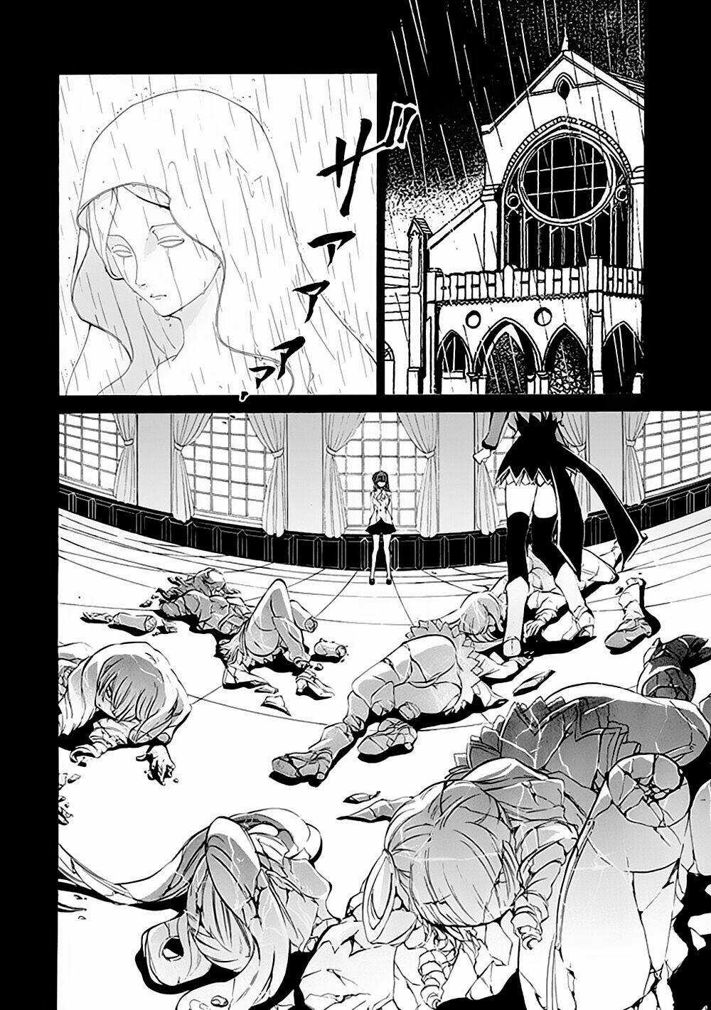 Umineko no Naku Koro ni Episode 4: Alliance of the Golden Witch Chapter 12 trang 29