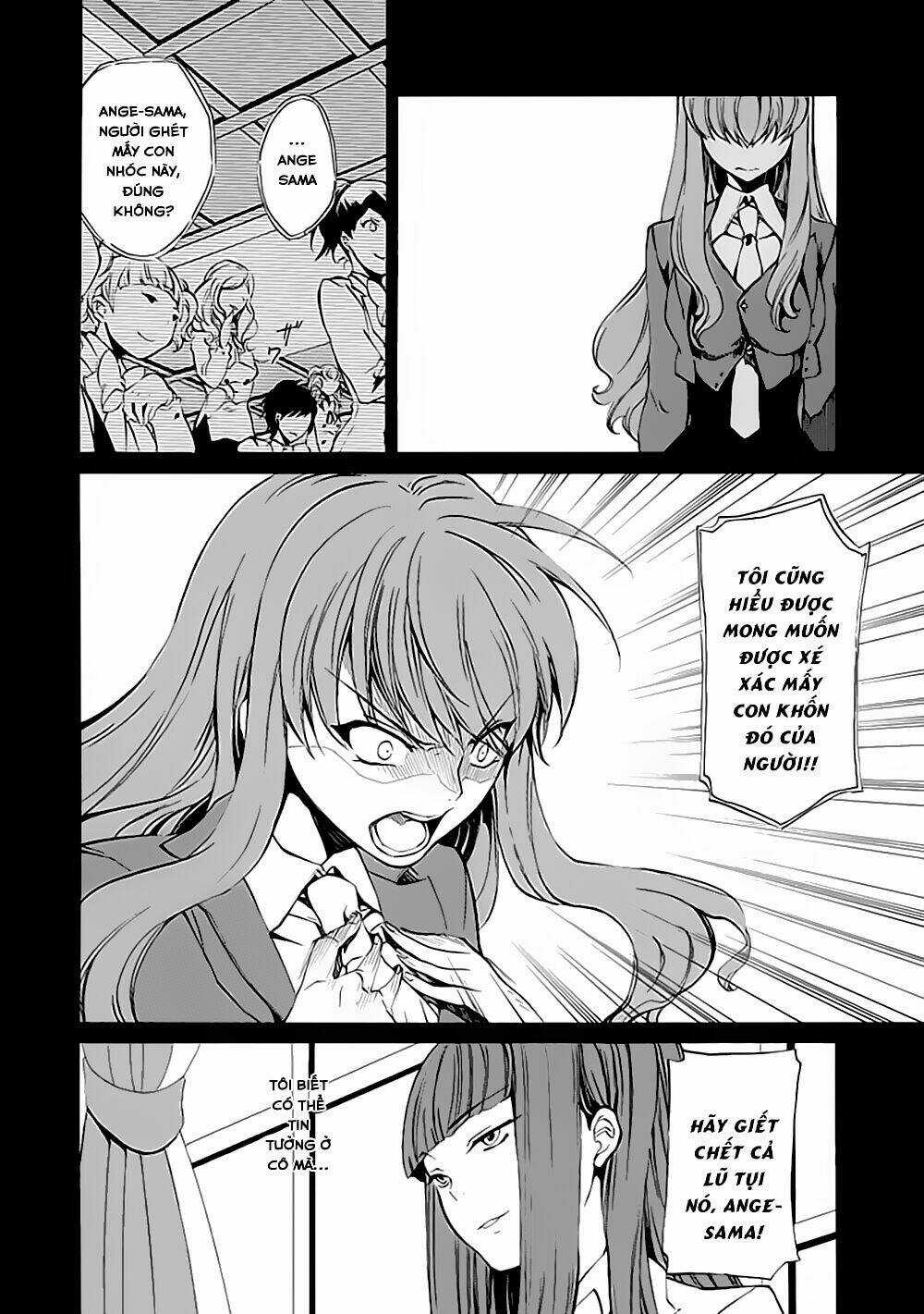 Umineko no Naku Koro ni Episode 4: Alliance of the Golden Witch Chapter 12 trang 31