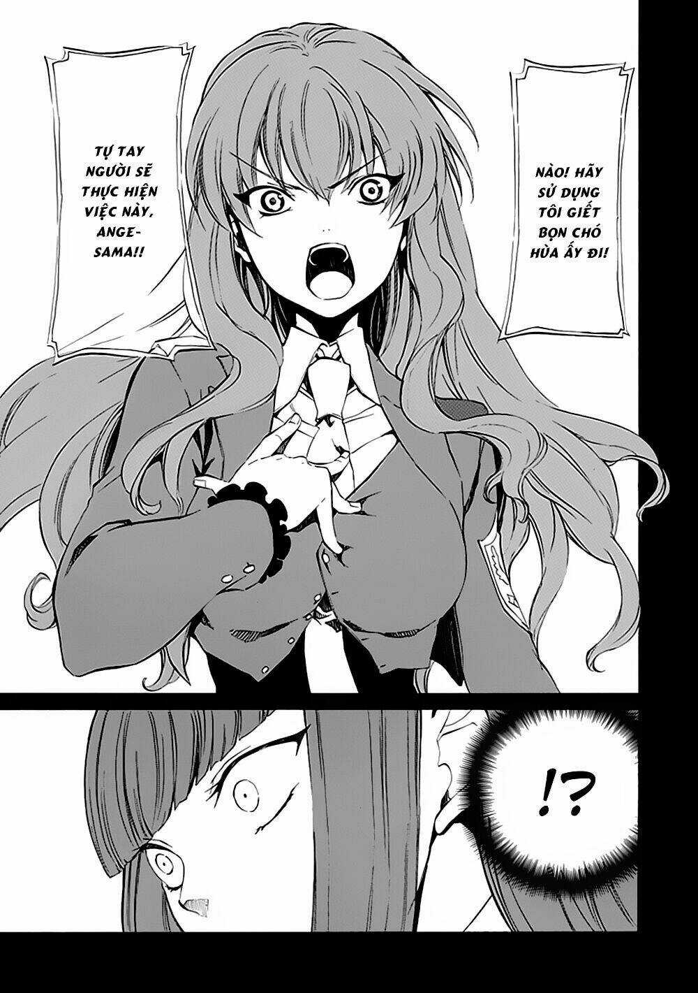 Umineko no Naku Koro ni Episode 4: Alliance of the Golden Witch Chapter 12 trang 32