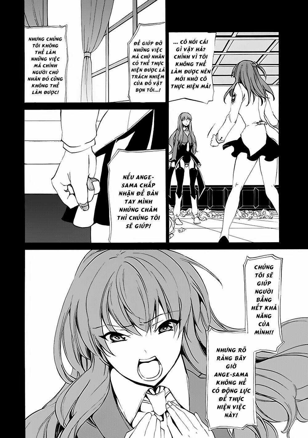 Umineko no Naku Koro ni Episode 4: Alliance of the Golden Witch Chapter 12 trang 33