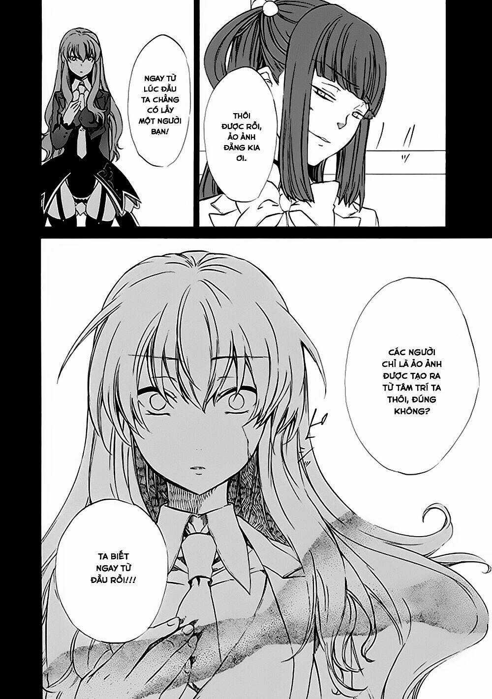 Umineko no Naku Koro ni Episode 4: Alliance of the Golden Witch Chapter 12 trang 35