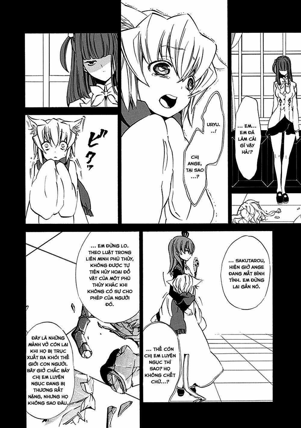 Umineko no Naku Koro ni Episode 4: Alliance of the Golden Witch Chapter 12 trang 42