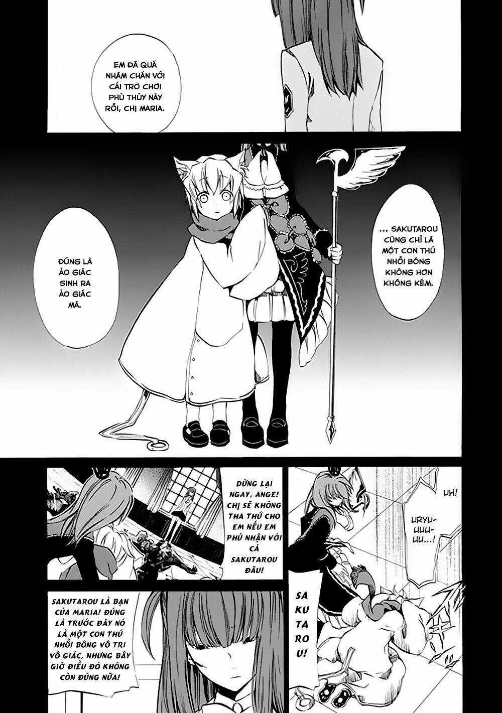 Umineko no Naku Koro ni Episode 4: Alliance of the Golden Witch Chapter 12 trang 43