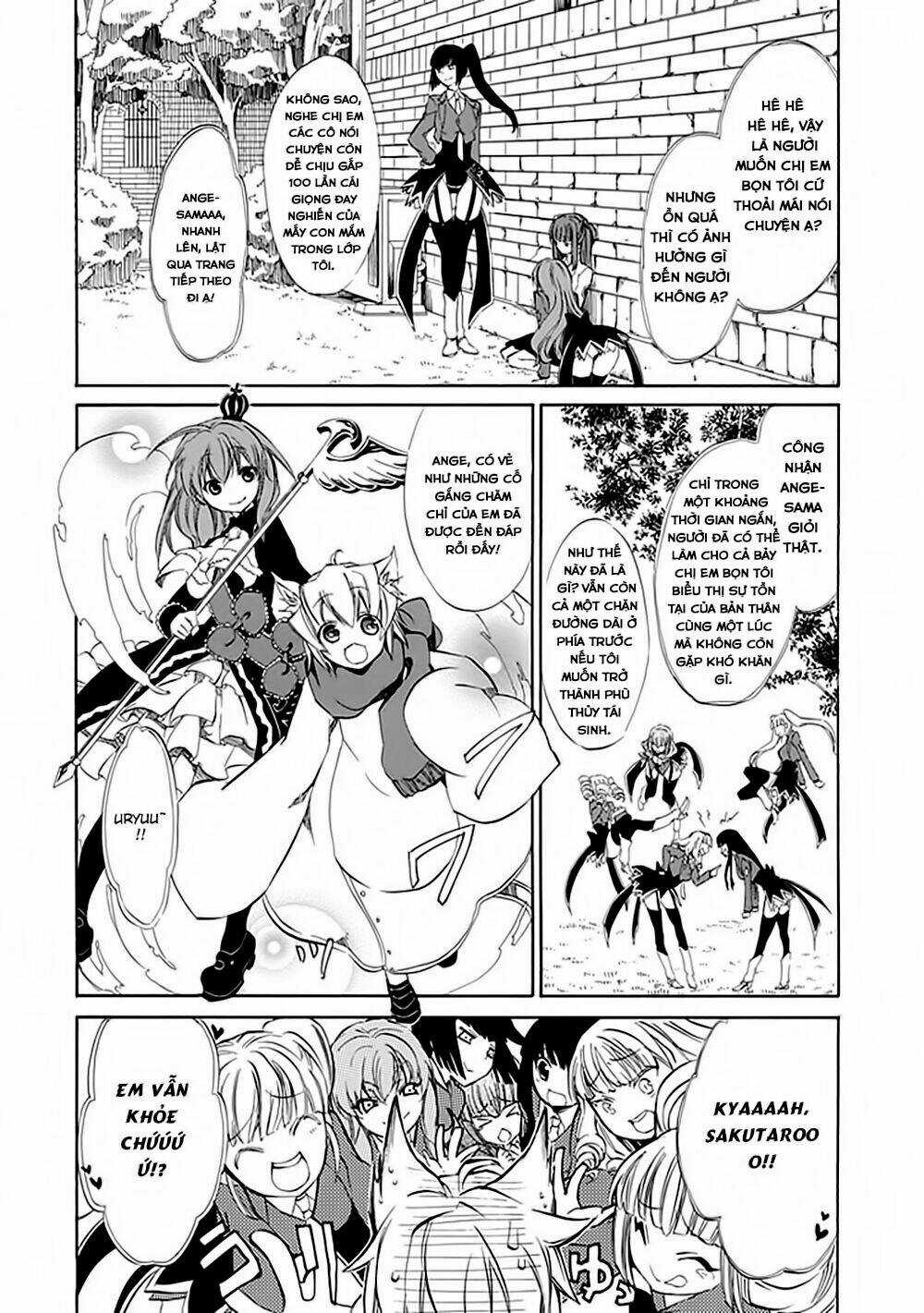 Umineko no Naku Koro ni Episode 4: Alliance of the Golden Witch Chapter 12 trang 5