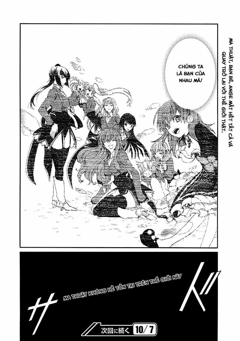 Umineko no Naku Koro ni Episode 4: Alliance of the Golden Witch Chapter 12 trang 52