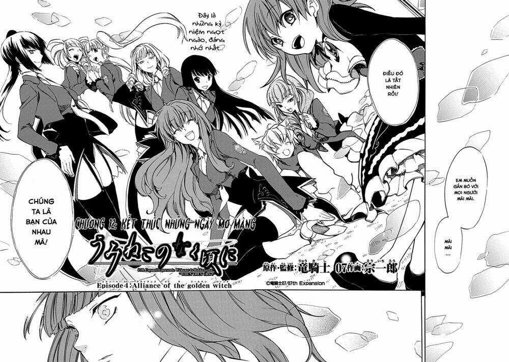 Umineko no Naku Koro ni Episode 4: Alliance of the Golden Witch Chapter 12 trang 7